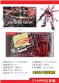 OBL10028650 - Self-assembling