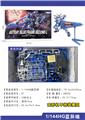 OBL10028651 - Self-assembling