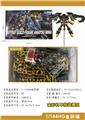 OBL10028652 - Self-assembling