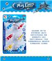 OBL10028725 - 滑行飞机
