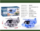 OBL10028769 - 电动万向拆装益智直升飞机