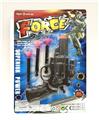 OBL10028776 - Militarytoys&Policeset
