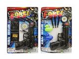 OBL10028780 - Militarytoys&Policeset