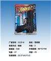 OBL10028785 - Militarytoys&Policeset