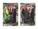 OBL10028803 - Militarytoys&Policeset