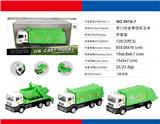 OBL10028841 - Die-cast toys