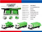OBL10028845 - Die-cast toys