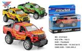 OBL10028956 - Die-cast toys