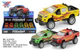 OBL10028957 - Die-cast toys