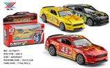 OBL10028960 - Die-cast toys
