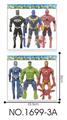 OBL10028987 - Clan / Superman