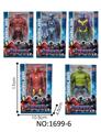 OBL10028991 - Clan / Superman