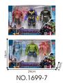 OBL10028992 - Clan / Superman