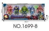 OBL10028993 - Clan / Superman