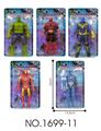 OBL10028995 - Clan / Superman