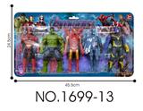 OBL10028997 - Clan / Superman