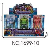 OBL10028999 - Clan / Superman