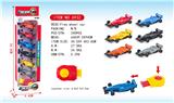 OBL10029002 - Emission / ejection class