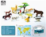 OBL10029059 - 13件套牧场动物手提盒