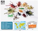 OBL10029062 - 13件套昆虫模型手提盒