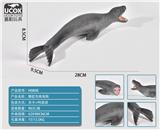 OBL10029070 - 搪胶充棉海狗