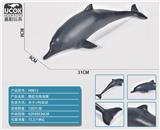 OBL10029074 - 搪胶充棉海豚