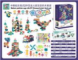 OBL10029106 - 中颗粒乐高式DIY恐龙百变火箭太空探险积木套装160PCS