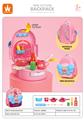 OBL10029233 - Set series
