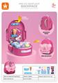 OBL10029234 - Set series