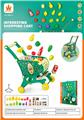 OBL10029241 - FOOD SET