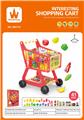 OBL10029242 - FOOD SET