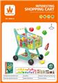 OBL10029243 - FOOD SET