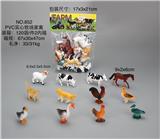 OBL10029313 - PVC实心牧场家禽