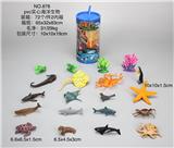 OBL10029339 - PVC实心海洋生物