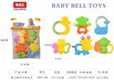 OBL10029447 - 婴儿牙胶摇铃系列6PCS