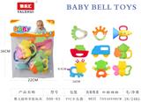 OBL10029450 - 婴儿牙胶摇铃系列9PCS