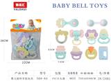 OBL10029451 - 婴儿牙胶摇铃系列10PCS