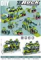 OBL10029475 - Self-assembling