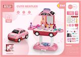 OBL10029480 - Set series