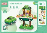 OBL10029481 - Set series