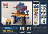 OBL10029483 - TOOL SERIES