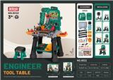 OBL10029484 - TOOL SERIES