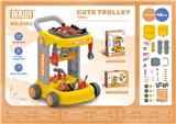 OBL10029491 - TOOL SERIES