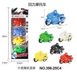 OBL10029525 - 4色回力摩托车