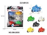 OBL10029526 - 6色回力摩托车