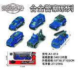 OBL10029568 - Die-cast toys