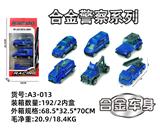 OBL10029574 - Die-cast toys