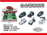 OBL10029594 - Die-cast toys