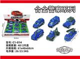 OBL10029595 - Die-cast toys