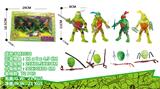OBL10029796 - 4款混装/忍者神龟/配武器